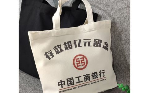 个人存款多少万会被监控，去银行存10万现金会被怀疑吗