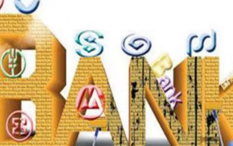 想长期持有一只银行股，是大盘银行股好还是小盘银行股好