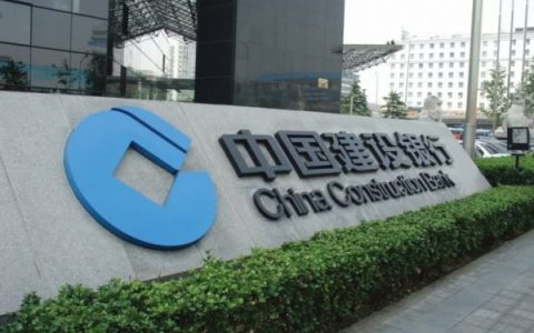 建设银行怎么网上贷款，这些贷款可以网上办理