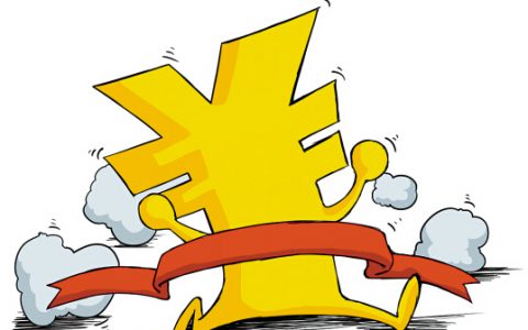 征信差负债高哪里可以贷款，正规网贷排行榜