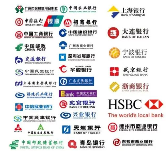 存银行100万银行倒闭只赔50万，剩下的怎么办-3