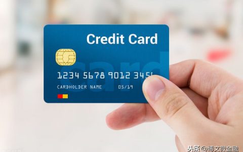 信用卡怎么激活开通（手机开通信用卡操作教程）