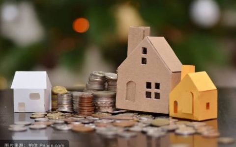 征信花了哪里可以借钱急用啊（无视征信秒下款的口子）