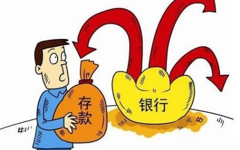 100万吃利息一个月多少，够不够养老