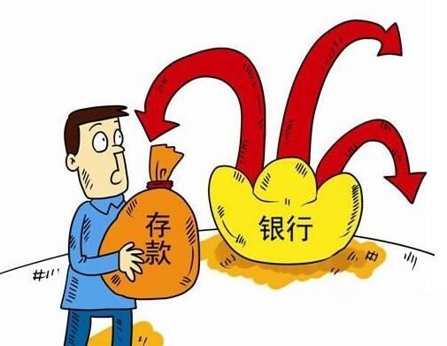 100万吃利息一个月多少，够不够养老-1