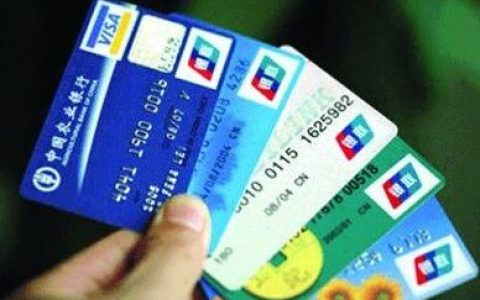 招行信用卡有几天宽限期？