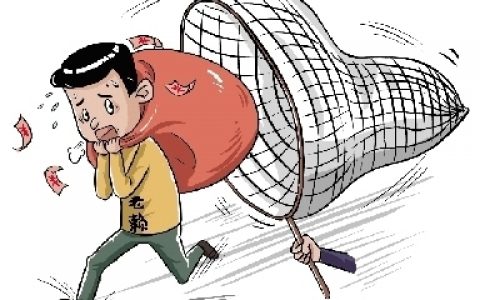 老赖支付宝能正常用吗，这些示例告诉你答案