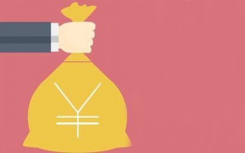 开车撞死了羊赔了钱，羊主人不愿意把羊给我应该报警吗