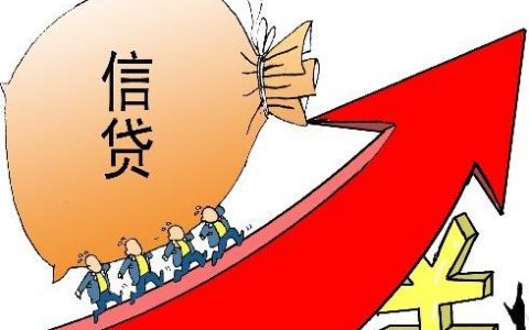 小额贷款不看征信秒批有吗，小额借款3000马上到账的