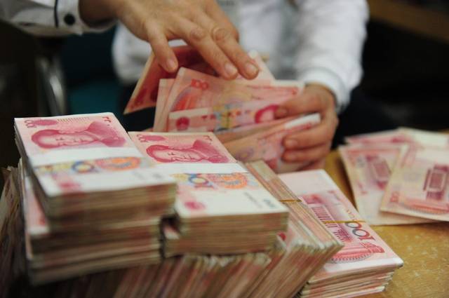 银行存款利息是怎么计算的（贷款利息计算方法）-1