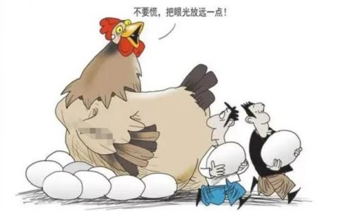 普通人怎么理财抵消通货膨胀（普通人理财方式）