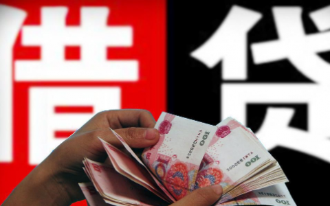 2022年哪个网贷靠谱，目前最良心的网贷