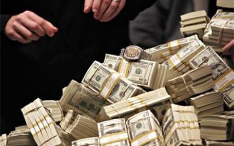 提取住房公积金影响以后贷款吗？