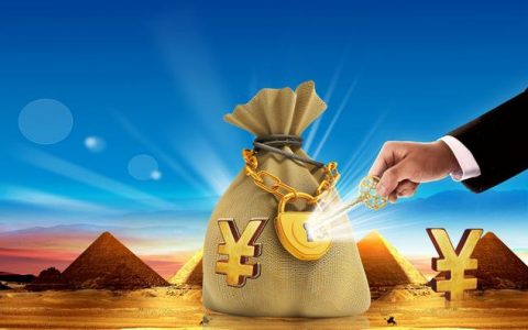 股票基金期货哪个好做（股票基金期货的区别和联系）