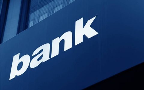 如何查询银行卡的开户行支行（教你三种方法）