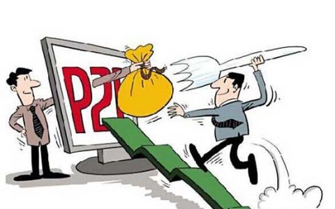 哪里贷款利息低，试试这些网上借款平台