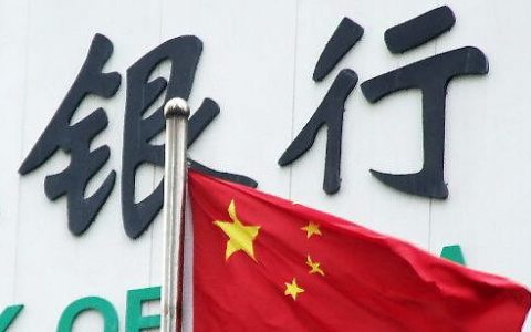 授信到期需要立即还款吗，这些事项必须清楚