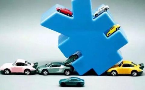 网贷不还被列入黑名单会怎么样，网贷不还的后果