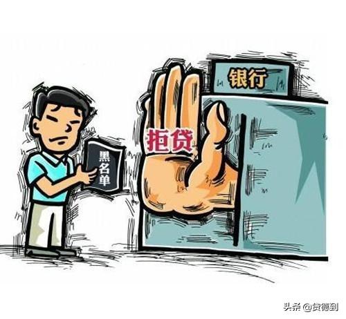 过年前好申请的网贷有哪些？-1