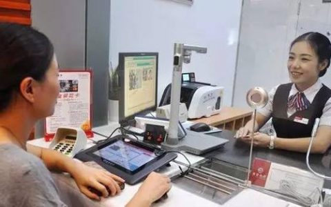 亲戚在银行上班，月月买基金完成任务是真的吗