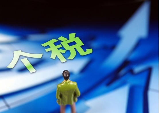 个税房贷抵扣细则，夫妻双方都填了会怎样-1