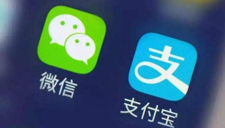 微信里面什么叫零钱通，零钱通的用处-1