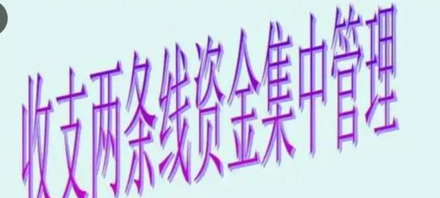 前面有人存款20万，我要取10万银行却说没有合理吗-2