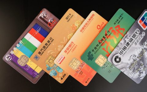 手机银行密码输错三次卡被锁了怎么办（附解决办法）