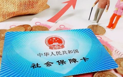 个人账户养老金是怎么计算的（养老金计算公式和方法）