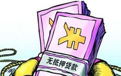 网贷哪个通过率高，好借款的小额网贷