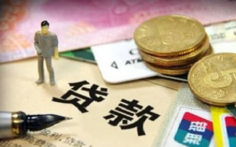 哪个网贷有逾期也能下2022，网上快速借款平台