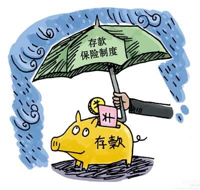 50万如何理财收益最高，50万定期最聪明的存钱法-1