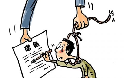 贷款后换工作了还要核实信息吗（审批后放款前跳槽有没有影响）