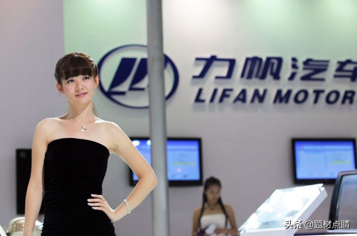 无人驾驶汽车股票龙头股有哪些（十大无人驾驶的龙头股票）-10