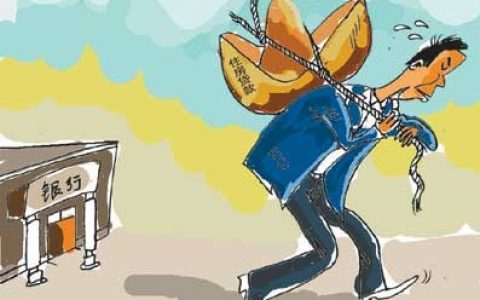 有没有不审核直接下款的，短期贷款app排行