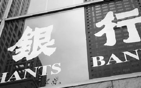 建行快贷可以全额提现吗，千万不要这样做！