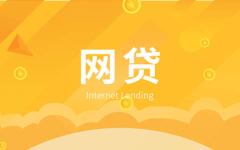 手机小额贷款哪个好，2021不审核直接放款5000