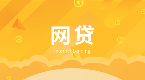 手机小额贷款哪个好，2021不审核直接放款5000-1