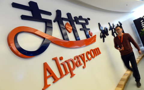 支付宝小钱袋怎么删除孩子信息，支付宝小钱袋取钱流程