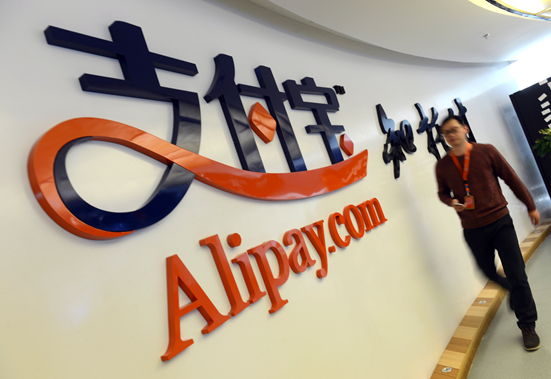 支付宝小钱袋怎么删除孩子信息，支付宝小钱袋取钱流程-1