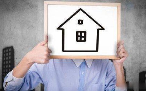 征信花了哪个平台能贷款，2021年不查征信的口子