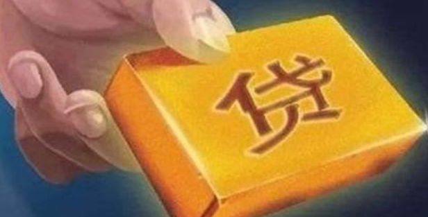 急用钱征信不好怎么办，急用钱借款平台-1