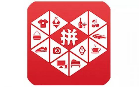 拼多多先用后付怎么关闭，拼多多先用后付不能用的原因