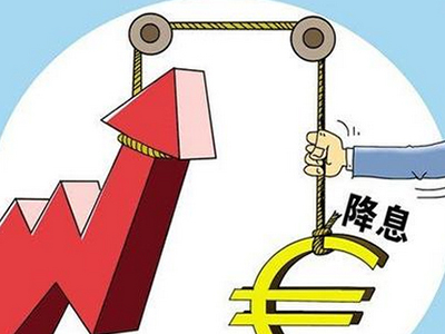 怎么查房贷还剩多少（房贷提前还款流程）-1