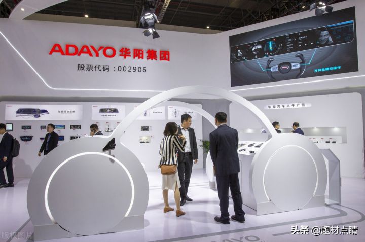 无人驾驶汽车股票龙头股有哪些（十大无人驾驶的龙头股票）-5