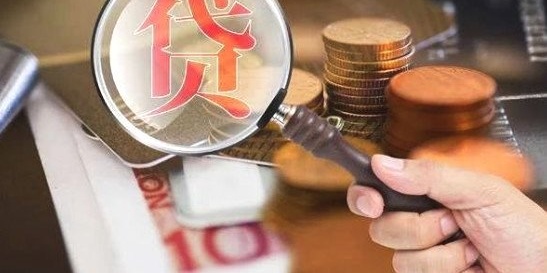 什么网贷平台最好下款，最容易审核通过的贷款-1