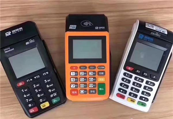 个人pos机不用了需要注销吗（pos机注意事项）-1