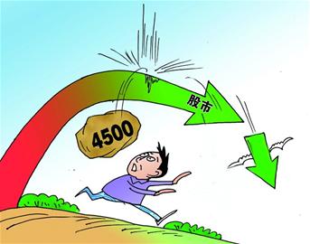 炒基金和炒股票都有什么区别（买基金真不如买股票）-1