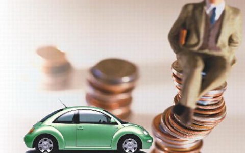 贷款买车的合同丢了怎么办，可以这样做！