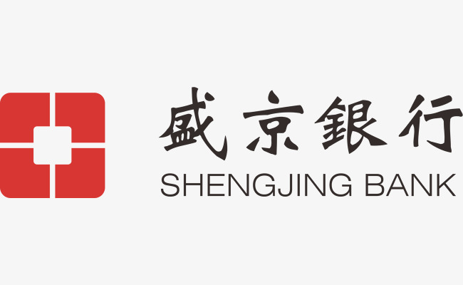 盛京银行理财到期什么时候到账（赎回方法如下）-1